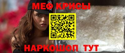 кокс Будённовск