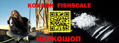 кокс Будённовск