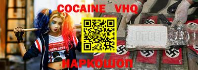 прущая мука Бугуруслан