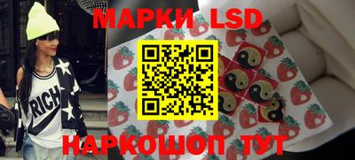 кокс Будённовск