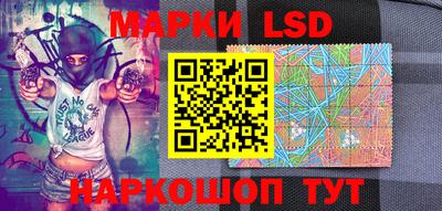 каннабис Дмитров
