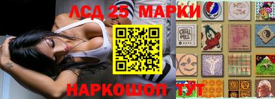 кокс Будённовск
