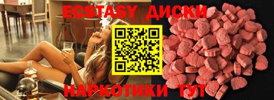 кокс Будённовск