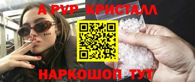 кокс Будённовск
