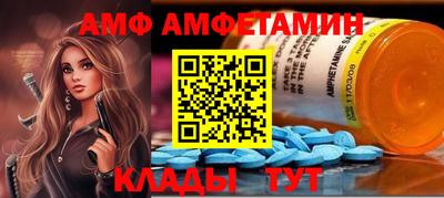 прущая мука Бугуруслан