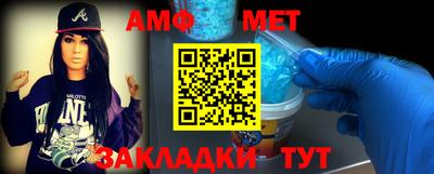 шишки Добрянка