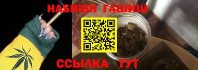 кокс Будённовск